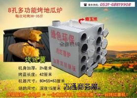 8�׶๦�ܿ��عϠt�����X