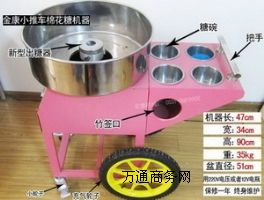 С��܇�޻��ǙC(j��)�r(ji��)������X