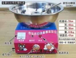 ȼ��늄��޻��ǙC�r��