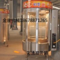 ȼ�⿾���t���u�t�S��