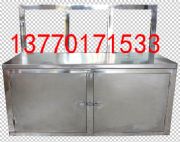 ���P䓱��y��������