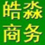 �ڄ���ǲ���I�S���C�k��ָ��