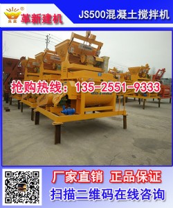 �����r�a500�ď���ʽ����C�r��_����