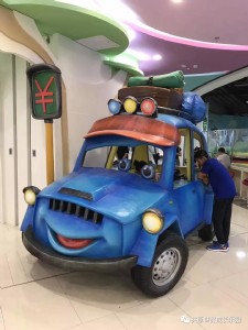 ������܇С��҃ȃ�ͯ���@���������������܇С悘��@�Ŀ��