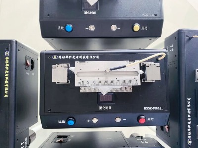 �A�w��ơ������a(ch��n)�߶˹��wͿ���Cȫ������M��.mp4