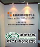 �ό���I(y��)��������