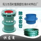 ����������ʢ�Ʒ�ˮ�׹�(�D)