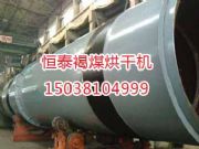 ��������ú��əC�����Ğ��̩���a��(�D)