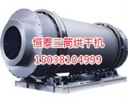 ������Ͳ��əC�еļ��g�xȡ����Ʒ(�D)