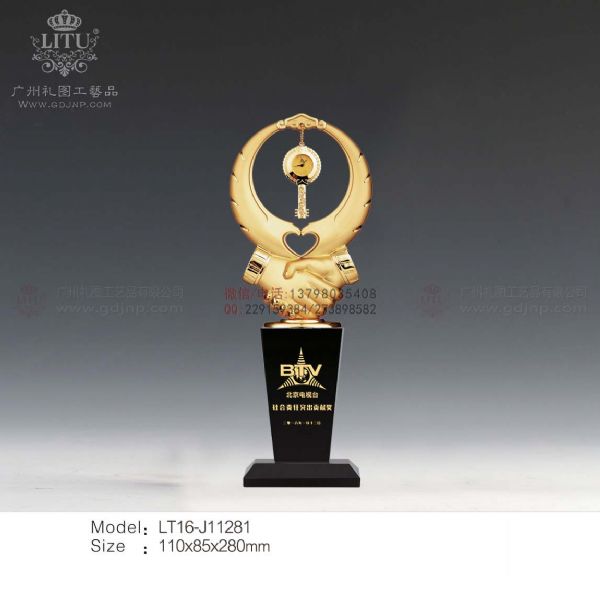 �V�ݶY�D��ˇƷ���޹�˾�I(y��)��(w��)��1