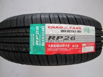 ���l(f��)ȫ����Ʒ���(y��ng)݆̥