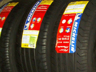 ���lȫ����Ʒ������݆̥