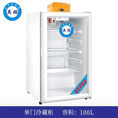 Ӣ�i��������-���100l