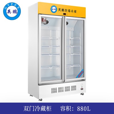 Ӣ�i��������-���880l