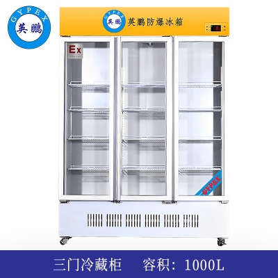 Ӣ�i��������-���1000l