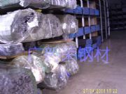 ���I�N�� SUM24L���������F