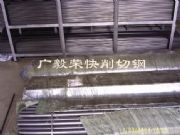 ����Y100pb�r�� Y100pb��܇�F����