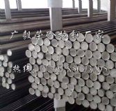 45#�h�������A�� Ҏ���Rȫ