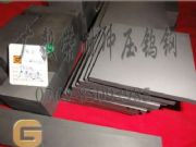 ���г��ߵ���ĥ���u䓰�CD50