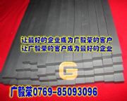 CD650��ĥӲ�|�Ͻ�l