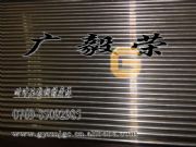 Ӳ�|�Ͻ����ĈA�� K3030C�u䓰�