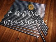 K3580�u䓰� �����w���u䓈A��