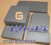 �ϼ{CD70�u䓰� ��������3000