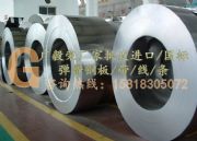 50CrV4��̼䓰� �ߏ���䓰�r��