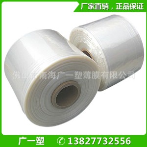 �F؛���lpof���տsĤ ��ƬĤ ����Ĥ ��ɫ�ܷ���bĤ�S�Ҷ�