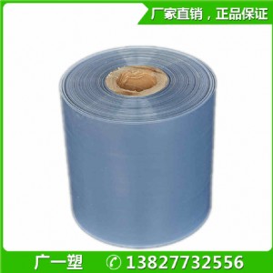 �S�����a(ch��n)͸��pvc�տsĤ ����Ĥӡˢ ���Ϸ�Ĥ ����Ĥ