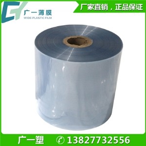 �S�ҟ��N�{(l��n)ɫpvc�տsĤ �X�Ĵ��Ĥ͸�����ϰ��b��Ĥ