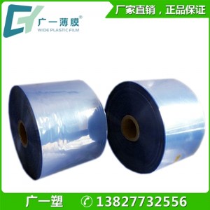 �S�����aƷ�|��pvc��sĤ �X��͸���ܷ�Ĥ���Ĥӡˢ