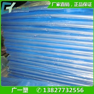 �S�ҟ��Npvc���տsĤ �T�����b��sĤ ��sĤ���l ���Ӿ�Ͳ