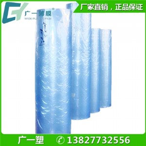 �S�ҬF(xi��n)؛����(y��ng)�l(w��i)ԡ�T(m��n)�տs�� pvcľ�T(m��n)���տsĤ ͸�����ϱ�Ĥ