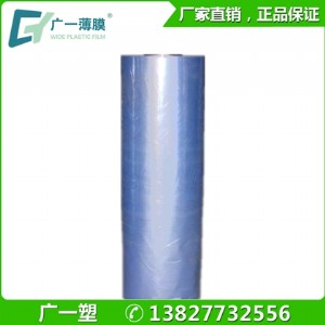 �V�|���S����(y��ng)pvc���տsĤ �X�T���bĤ ͸�����տsĤ �ܷ�Ĥ