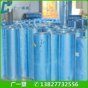 �S�����lȫ�M��pvc�տsĤ pvc����sĤ ľ�T��s���b