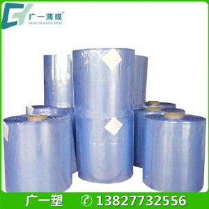 �V�|�������l(f��)���ϱ�Ĥ �X�Ͳİ��bĤ pvc���տsĤ