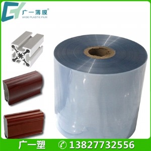 ����͸�����տsĤ pvc���b��Ĥ �X���ܷ�Ĥ ���Ĥ