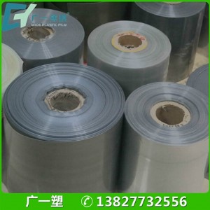 �������a�h���X�İ��bĤ �{ɫpvc����sĤ�ܷ�Ĥ��ӡˢ