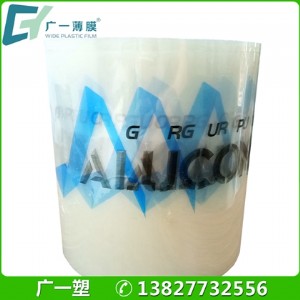 �S�ҹ���pvc���տsĤ �X�Ͳİ��bĤ ͸�����ܷ�Ĥ��sĤ