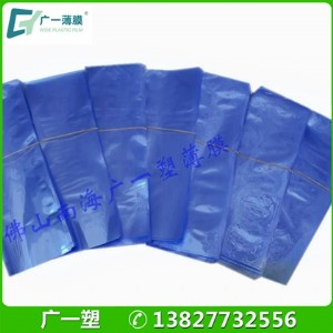 �a��؛Դpvc���տsĤ �lԡ�T���Ĥ͸������Ĥpvc����Ĥ