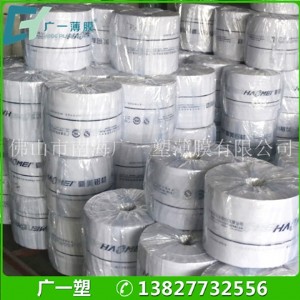 �������a���|pvc��sĤ pvc��Ĥ�X�Ĵ��Ĥ �{ɫ��sĤ