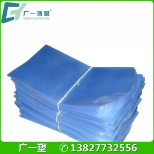 ���a�����F؛pvc���տsĤ �h����sĤ ͸��pvc��sĤ