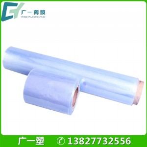 �S�����aľ�T���bĤ͸��pvc���տsĤ�h�����^ͨ��sĤ