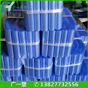 �S��ֱ�Npvc���տsĤƽ�_�T�տsĤӆ��͸��pvc����Ĥ