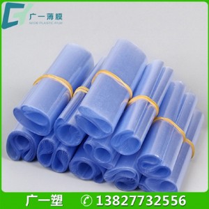 ���l(f��)�F(xi��n)؛�{(l��n)ɫpvc��sĤ���P��T(m��n)���տsĤ��ӆ���ܷ�Ĥ