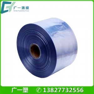 �S�ҹ���͸��pvc��Ĥ�X���տsĤ��ӡˢpvc����Ĥ����