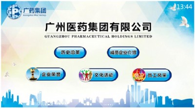 �tˎ���F �Ȳ����������V_��_�C_�|���l��ܛ��