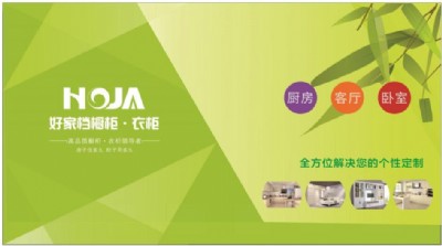 �Ӽ��� �a(ch��n)Ʒ��ԃϵ�y(t��ng)�|���V_��_�C(j��)_�l(f��)��ܛ��