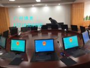 �V�ݲ��WBRZE��3EҺ���@ʾ��늄ӷ��D���h��